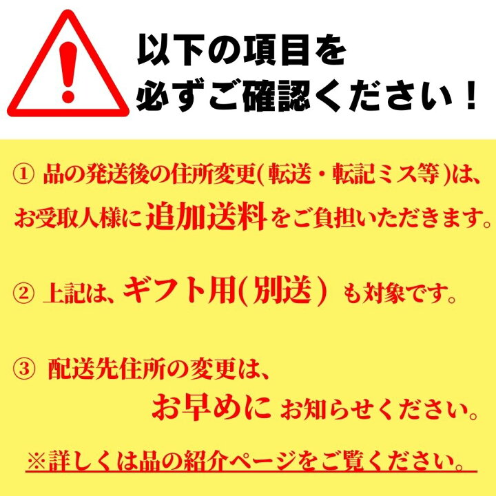 楽天市場】【ふるさと納税】【 定期便 】6か月 6kg 部位 17 種類 食べ 