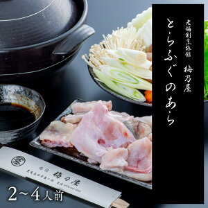 yӂ邳Ɣ[ŁzƂӂ  400g (2`4lO)   ӂ tO ӂ gtO A  ӂ 炠  