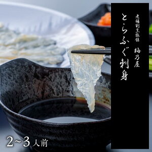 yӂ邳Ɣ[ŁzƂӂ hg 150g   tO Y tOh gtO