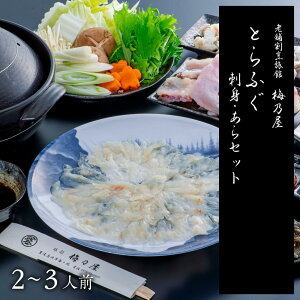 yӂ邳Ɣ[ŁzƂӂ hg E  Zbg  ӂ tO ӂ Ⓚ hg tOh 