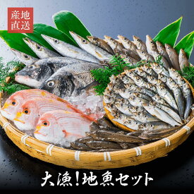 楽天市場 カワハギ 刺身の通販 楽天市場 カワハギ 刺身の通販