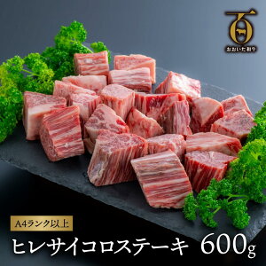 yӂ邳Ɣ[ŁzyXs[hz јa qTCR Xe[L (600g) A5 A4 q w tB TCR Xe[L Ћ˂ a A5N A4N  Y B ʔ 
