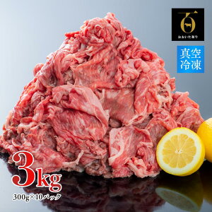 yӂ邳Ɣ[ŁzyXs[hz  ؂藎Ƃ A4 A5  јa (300g×10pbNv3kg) ^pbN Ћ˂ a Ă D] Y  ӂ邳Ɣ[  Ⓚ