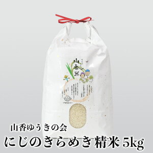 米 kg ふるさと納税の人気商品 通販 価格比較 価格 Com 米 kg ふるさと納税の人気商品 通販 価格比較 価格 Com