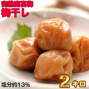 yӂ邳Ɣ[ŁzЂ炻_̊n썂~̔~@2kgi13%j ~ Y 썂~ 2L 004-003