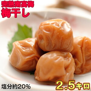 yӂ邳Ɣ[ŁzЂ炻_̊n썂~̔~@2.5kgi20%j ~ Y 썂~ 004-005