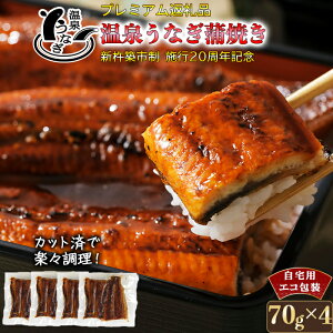 yӂ邳Ɣ[ŁzS{BI啪Ỷ򂤂ȂāiJbgj70g×4 p GR 104-063