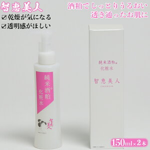 yӂ邳Ɣ[Łzqbl Ď𔔉ϐ 150ml×2{y𑢁z110-021_6