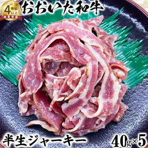 yӂ邳Ɣ[Łza W[L[i40g×5jyj[hqz y јa L㋍   lC hV̓ 129-003_5