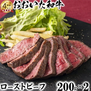 yӂ邳Ɣ[Łza [Xgr[ti200g×2jyj[hqz y јa L㋍   hV̓ 129-007_5