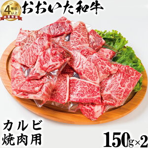 yӂ邳Ɣ[Łza JrĂpi150g×2jyj[hqz y јa L㋍   ē Jr  Lv o[xL[ hV̓ 129-012_5