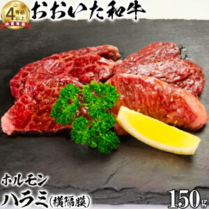 yӂ邳Ɣ[Łzazin~ 150gjyj[hqz y L㋍   lC Y 129-017_6