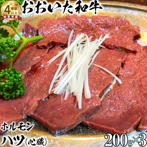 yӂ邳Ɣ[Łzazinc 200g×3jyj[hqz y L㋍   lC Y 129-021_6