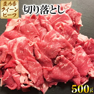 yӂ邳Ɣ[ŁzL̍ NC[r[t ؂藎Ƃ 500g 150-006_5