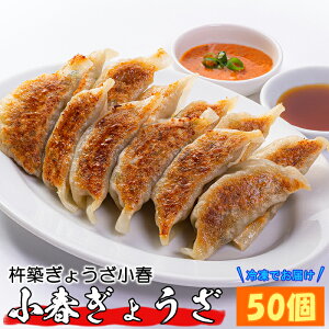 yӂ邳Ɣ[Łznz傤t̏t傤(X^_[h) 50 Ⓚ Lq lC Y 傤 M[U 152-001_5