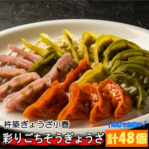 yӂ邳Ɣ[Łznz傤t̍ʂ育傤4Hה׃Zbgie12 v48jⓀ Lq lC Y 傤 M[U 152-003_5