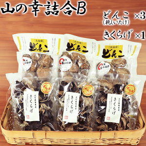 yӂ邳Ɣ[ŁzR̍KlBiőǂ50g×3܁A炰40g×3܁j106-008_7