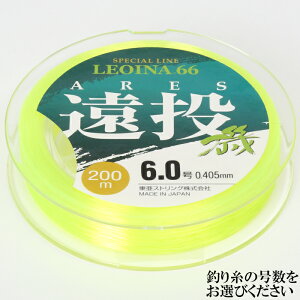 yӂ邳Ɣ[ŁzAX  C ނ莅 O RAIGLON 3 4 5 6139-002_5