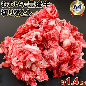 yӂ邳Ɣ[ŁzL㋍؂藎Ƃ1.4kgi700g×2pbNj105-002_5