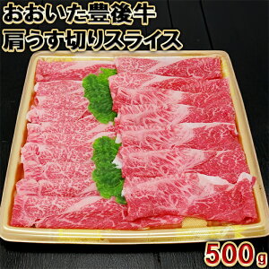 yӂ邳Ɣ[ŁzL㋍؂XCX500g hV̓ 105-004_5