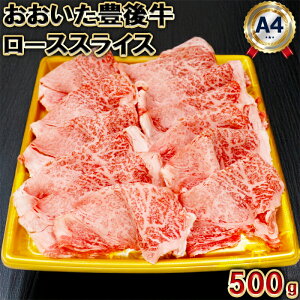 yӂ邳Ɣ[ŁzL㋍[XXCX500g hV̓ 105-005_5