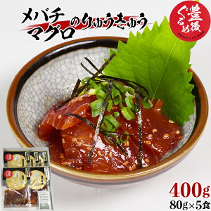 yӂ邳Ɣ[ŁzyLギߋyzo`}Ôイイ 80g×5H105-015_5