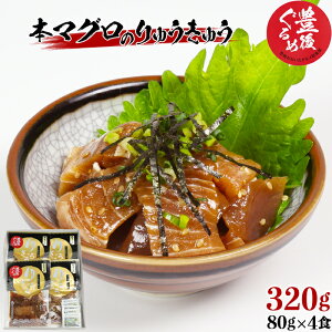 yӂ邳Ɣ[ŁzyLギߋyz{}Ôイイ 80g×4H105-016_5