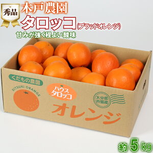 yӂ邳Ɣ[Łz،˔_̃^bRiubhIWj2.5`5kgiGij s\ ʕ t[c113-703_6