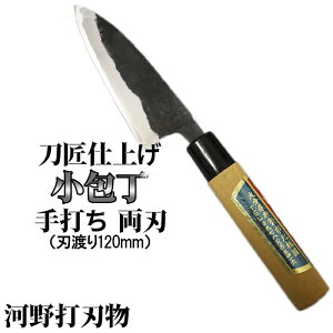 yӂ邳Ɣ[ŁzO߂ĎdグؖQ@inn120mmj n ` H|108-305