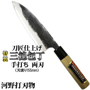 yӂ邳Ɣ[Łzy9tIzO߂ĎdグؖQ@Oinn155mmj@ n ` H|108-309