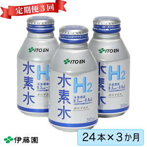 yӂ邳Ɣ[Łz3(A)ɓ f 310mli24{×3j  3 3 108-801