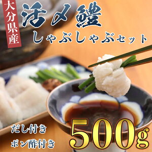 yӂ邳Ɣ[Łz啪Yi͂jԂԃZbg 500g 債   債ԃZbg Ԃ ؂ VR Ⓚ 108-009_5
