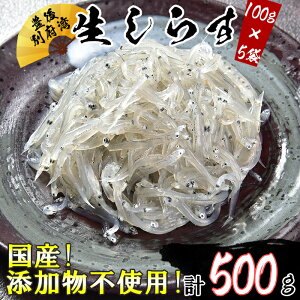 yӂ邳Ɣ[ŁzYIYsgpILʕ{p炷 500gi100g×5pbNj hV̓ 108-029_5