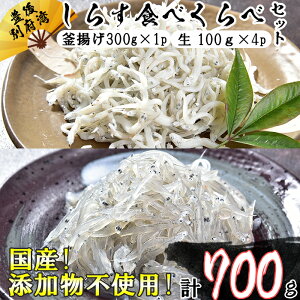 yӂ邳Ɣ[ŁzYIYsgpILʕ{pY炷 Hׂ׃Zbg v700g 108-030_5
