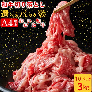 yӂ邳Ɣ[Łza؂藎Ƃ[q]ypbNIׂIz900g`3kgi3pbN`10pbNj^pbN  ؂藎Ƃ Ă   a  Y a 