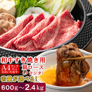 yӂ邳Ɣ[ŁzaĂp[X NV^[X[q]yeʂIׂIz600g`2.4kg  Ă Ԃ  a  Y Ԑg Ăp Ԃԗp