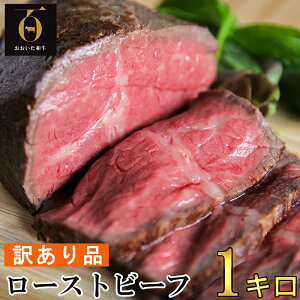 yӂ邳Ɣ[Łzy󂠂izã[Xgr[t 1kg yqz  [Xgr[t Y lC 󂠂 a ubN Ⓚ 1kg Ԑg јa a 킯 ubN