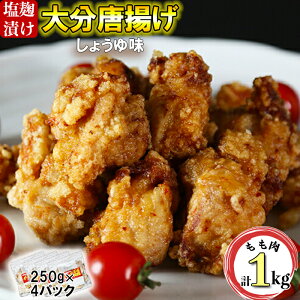 yӂ邳Ɣ[Łz炠K͂̑啪g1Li傤䖡j057-010_5