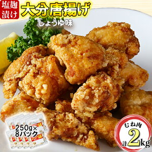 yӂ邳Ɣ[Łz炠K͂̑啪g2Li傤䖡j057-011_5