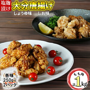 yӂ邳Ɣ[Łz炠K͂̑啪g1Li500gE傤500gj057-012_5