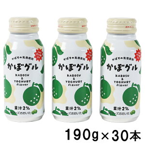 yӂ邳Ɣ[ŁzڃO 190g×30{ ^ ڂhN  ʏ` W[X ڂ  131-023