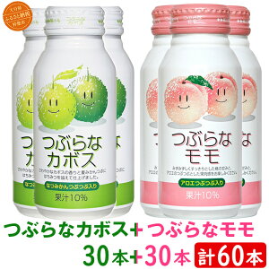 yӂ邳Ɣ[ŁzԂȃJ{X30{{Ԃȃ30{iv60{Ee1P[Xj190g ^ Ԃ W[X 2P[X ڂhN  lC q  ʏ` nW[X 