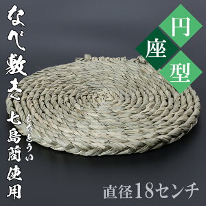 yӂ邳Ɣ[ŁzȂו~E~^ia18cmj[啪Y̎aiƂjgp] 071-002_5