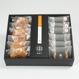 【ふるさと納税】 菓子詰め合わせ ギフト（蜜芋焦がし羊羹入）【和菓子 木付や】 ギフト セット 贈答 ＜117-017＞