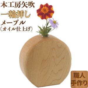 yӂ邳Ɣ[Łz؍H[̃[v֑̈}iICdグj C ؐ Cv ICtBjbV 085-024_5