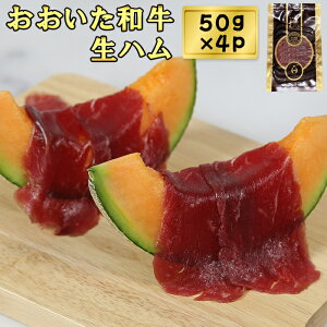 yӂ邳Ɣ[Łza̐n 200gi50g×4pj  n Y lC a n Ⓚ јa a   hV̓ 123-010_5