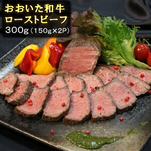 yӂ邳Ɣ[Łza[Xgr[t 300gi150g×2pj  [Xgr[t Y lC a ubN Ⓚ Ԑg јa a ubN   123-009_5