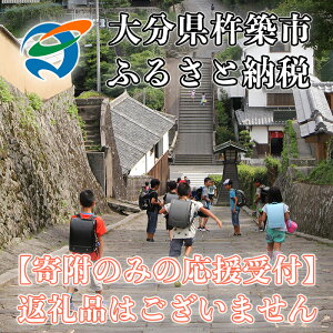 yӂ邳Ɣ[Łz啪nzs@񕍂݂̂̉tiԗiȂj@5000~