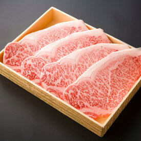 【ふるさと納税】豊後牛サーロインステーキ(計約800g・200g×4枚)牛肉 お肉 豊後牛 牛サーロイン ステーキ【106402400】【まるひで】