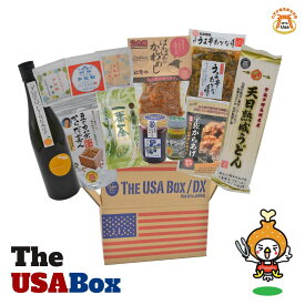 【ふるさと納税】The USA Box 宇佐地酒とふるさと味プラン (詰合せ10商品) リキュール 常徳屋ゆず 柚子胡椒 宇佐飴 飴 ばぁばぁのかしわめしの素 かしわめし 豆の力茶 からだ美人 漬け込みタレキット 深むし茶 お茶 うどん 高菜 大分県 宇佐市 冷蔵 冷凍 送料無料【B674】